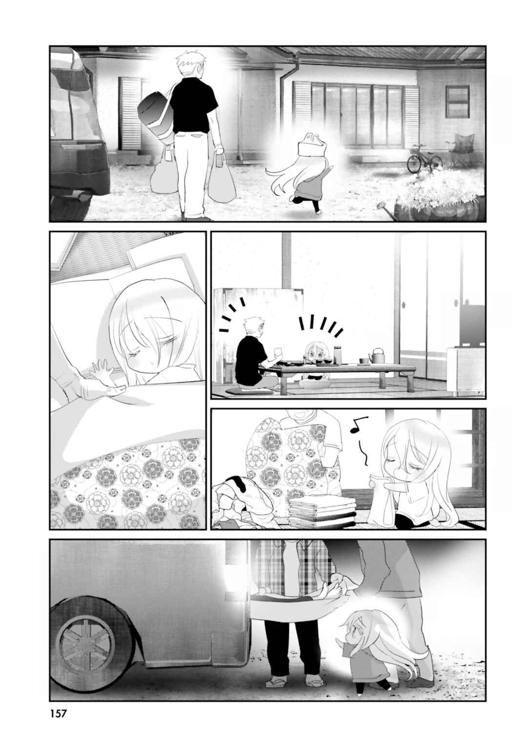 Page 38 Chapter 20 Harebare Biyori