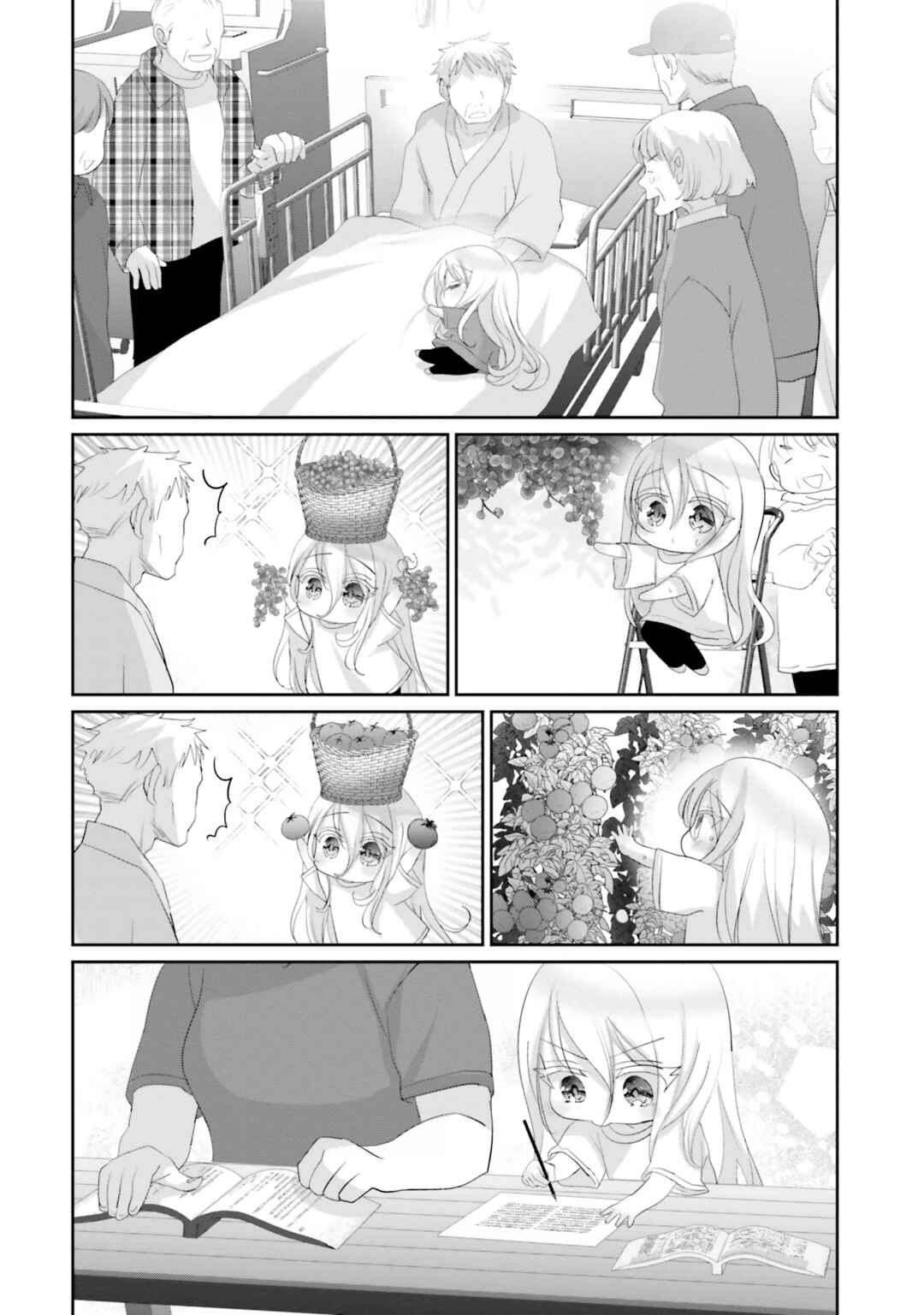 Page 39 Chapter 20 Harebare Biyori