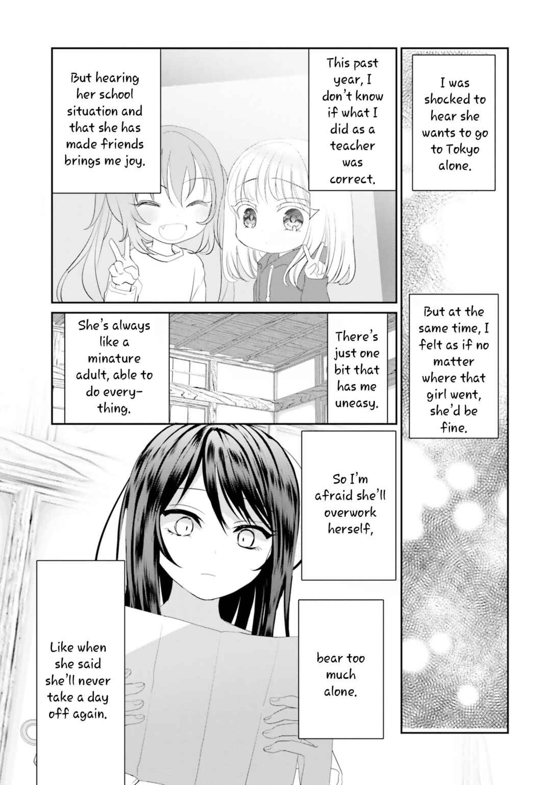 Page 42 Chapter 20 Harebare Biyori