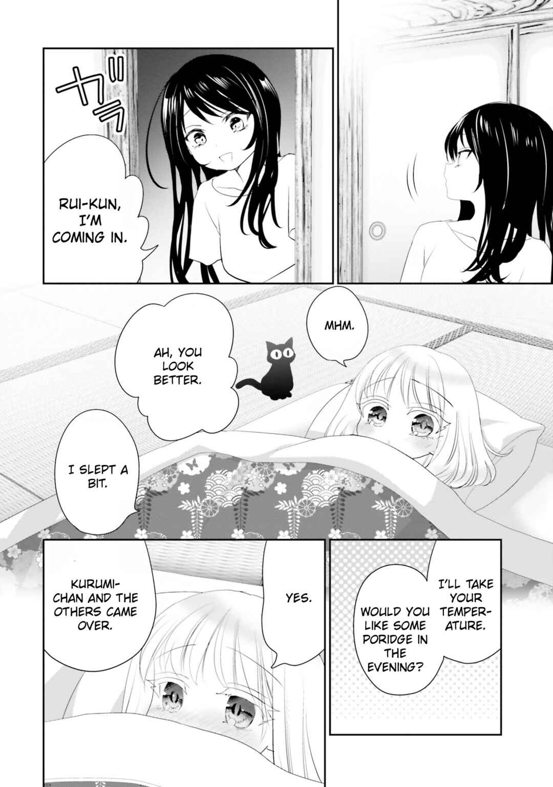 Page 43 Chapter 20 Harebare Biyori