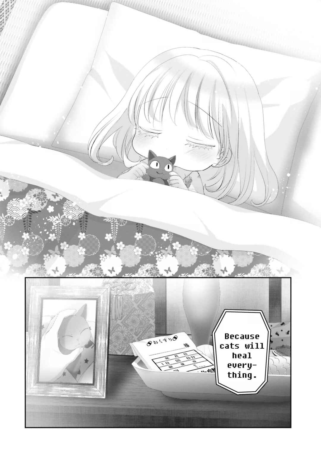 Page 49 Chapter 20 Harebare Biyori