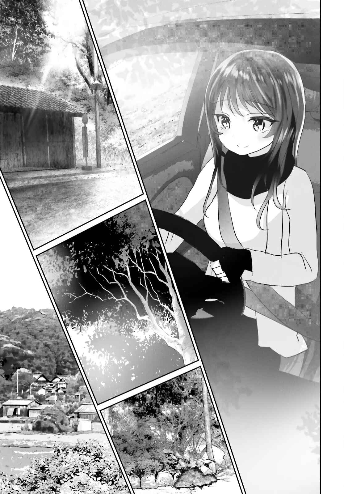 Page 24 Chapter 12 Harebare Biyori