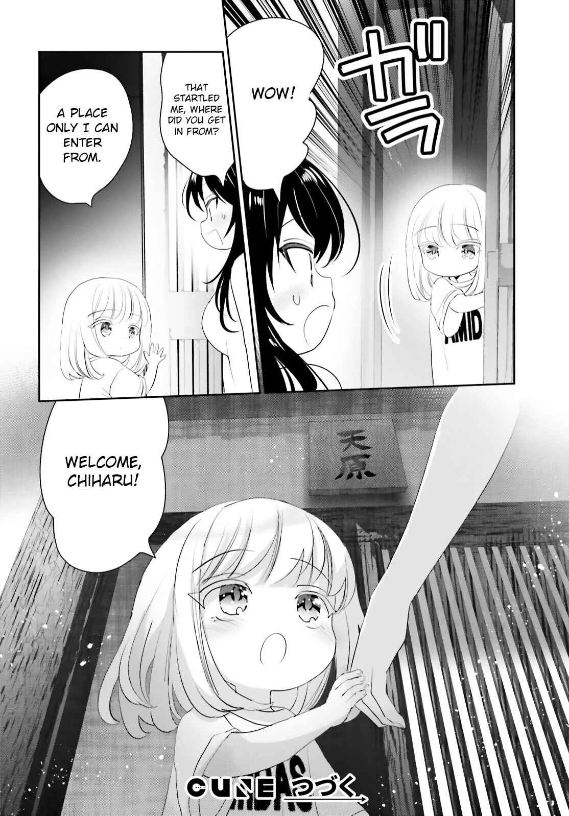 Page 27 Chapter 12 Harebare Biyori