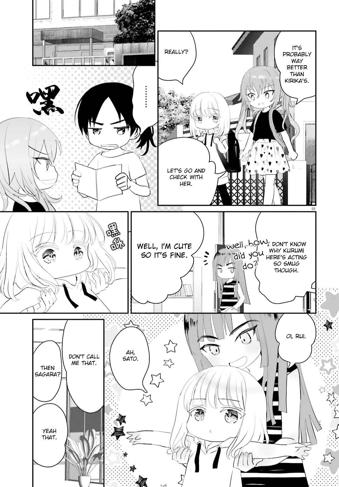 Page 3 Chapter 12 Harebare Biyori