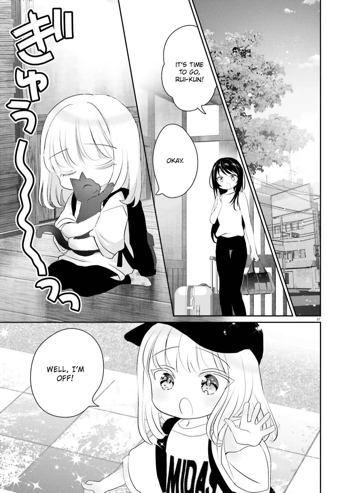 Page 7 Chapter 12 Harebare Biyori