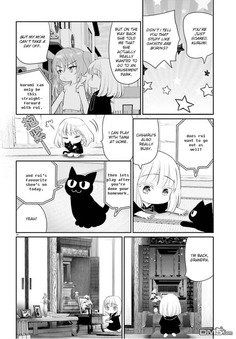 Page 6 Chapter 7 Harebare Biyori