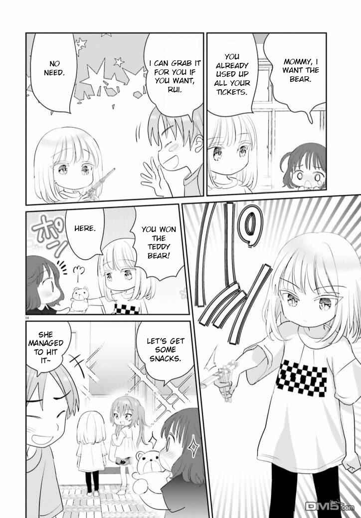 Page 13 Chapter 10 Harebare Biyori