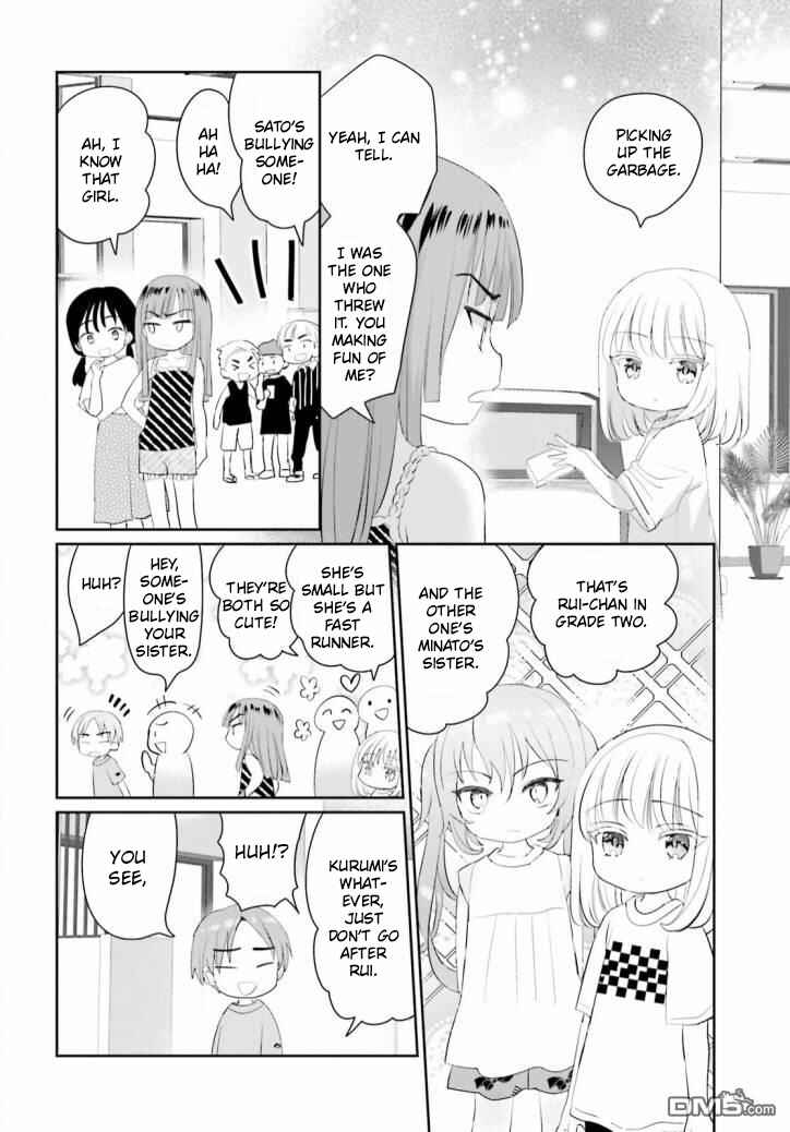Page 15 Chapter 10 Harebare Biyori