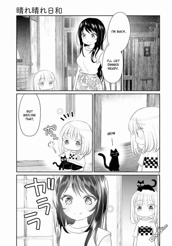 Page 18 Chapter 10 Harebare Biyori