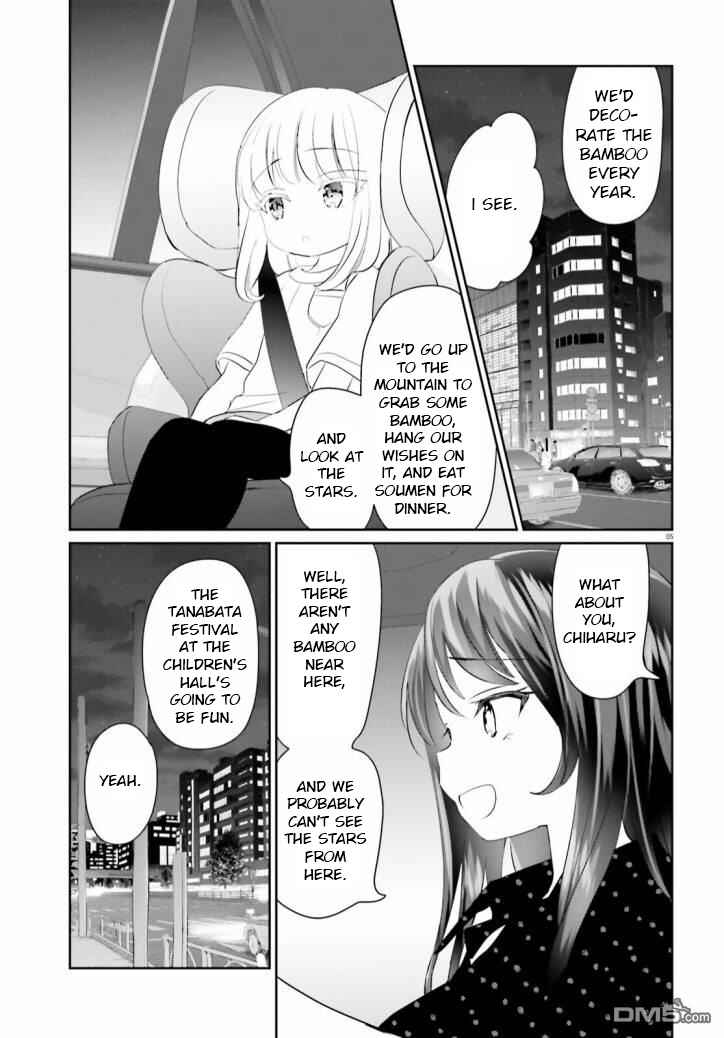Page 5 Chapter 10 Harebare Biyori