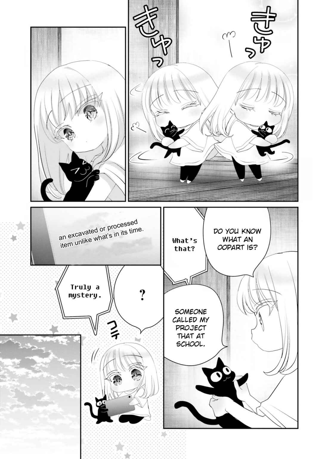 Page 14 Chapter 18 Harebare Biyori