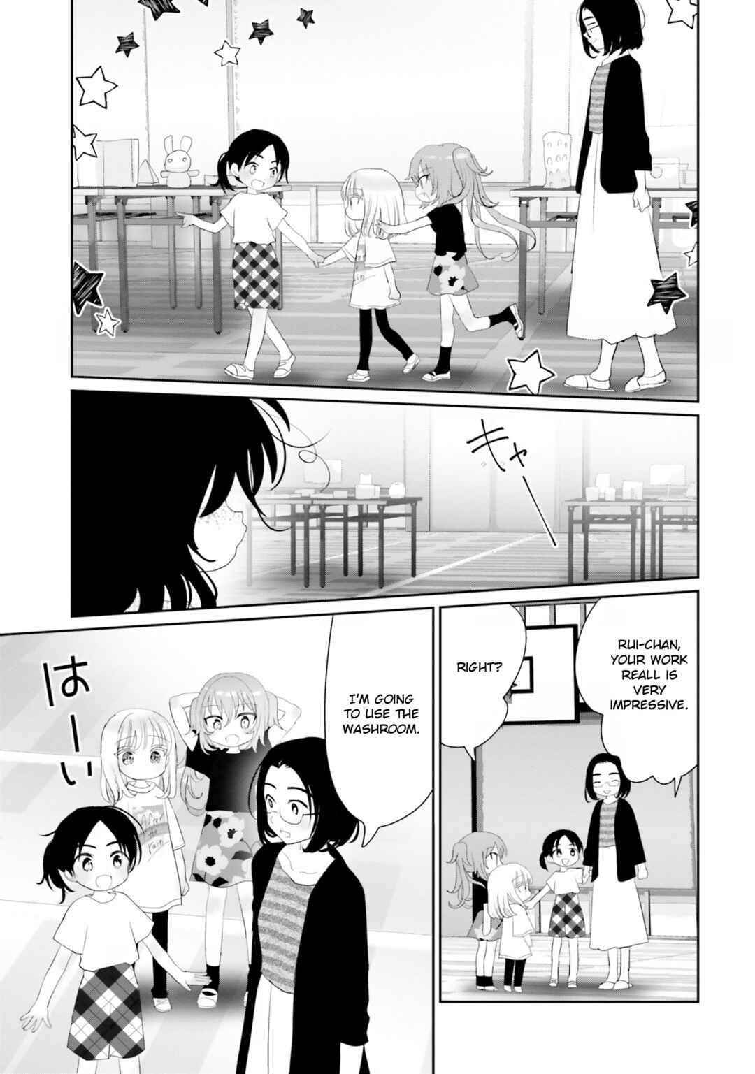 Page 26 Chapter 18 Harebare Biyori