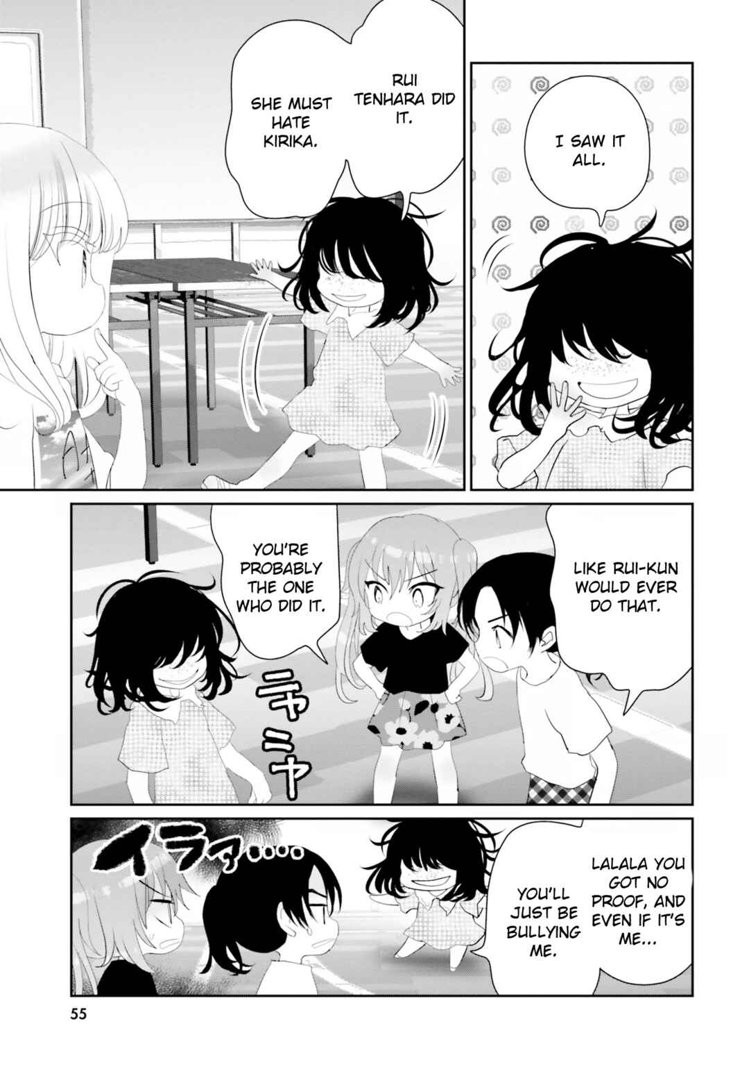 Page 28 Chapter 18 Harebare Biyori
