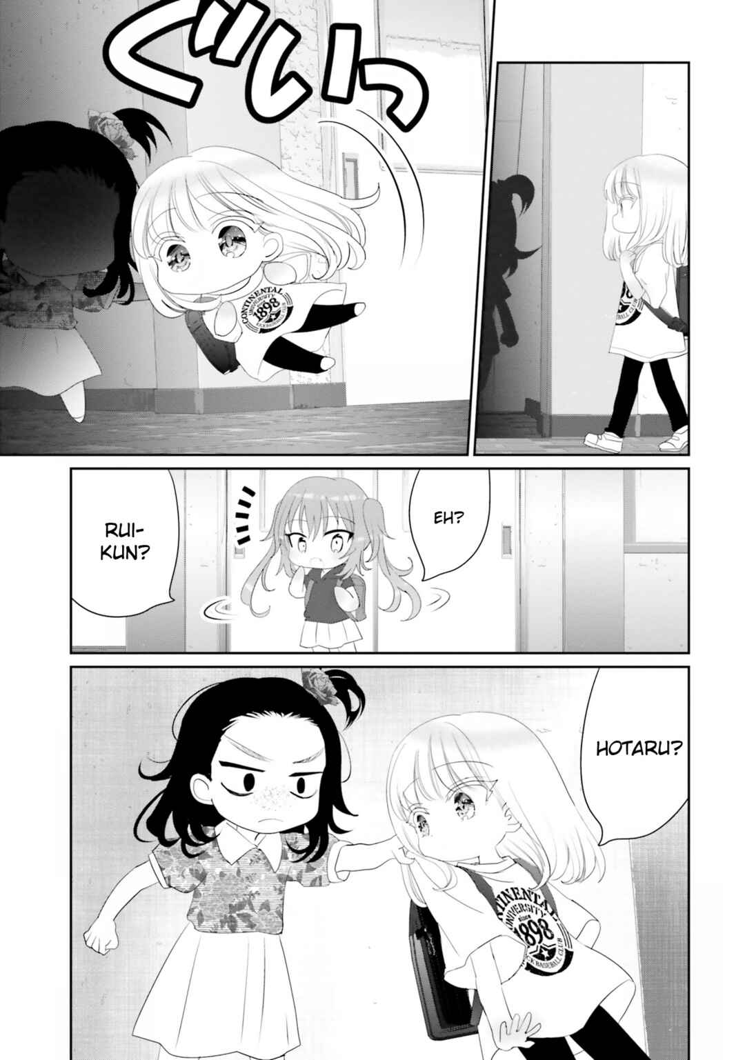 Page 44 Chapter 18 Harebare Biyori
