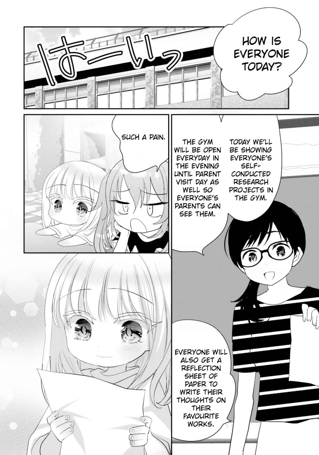 Page 5 Chapter 18 Harebare Biyori
