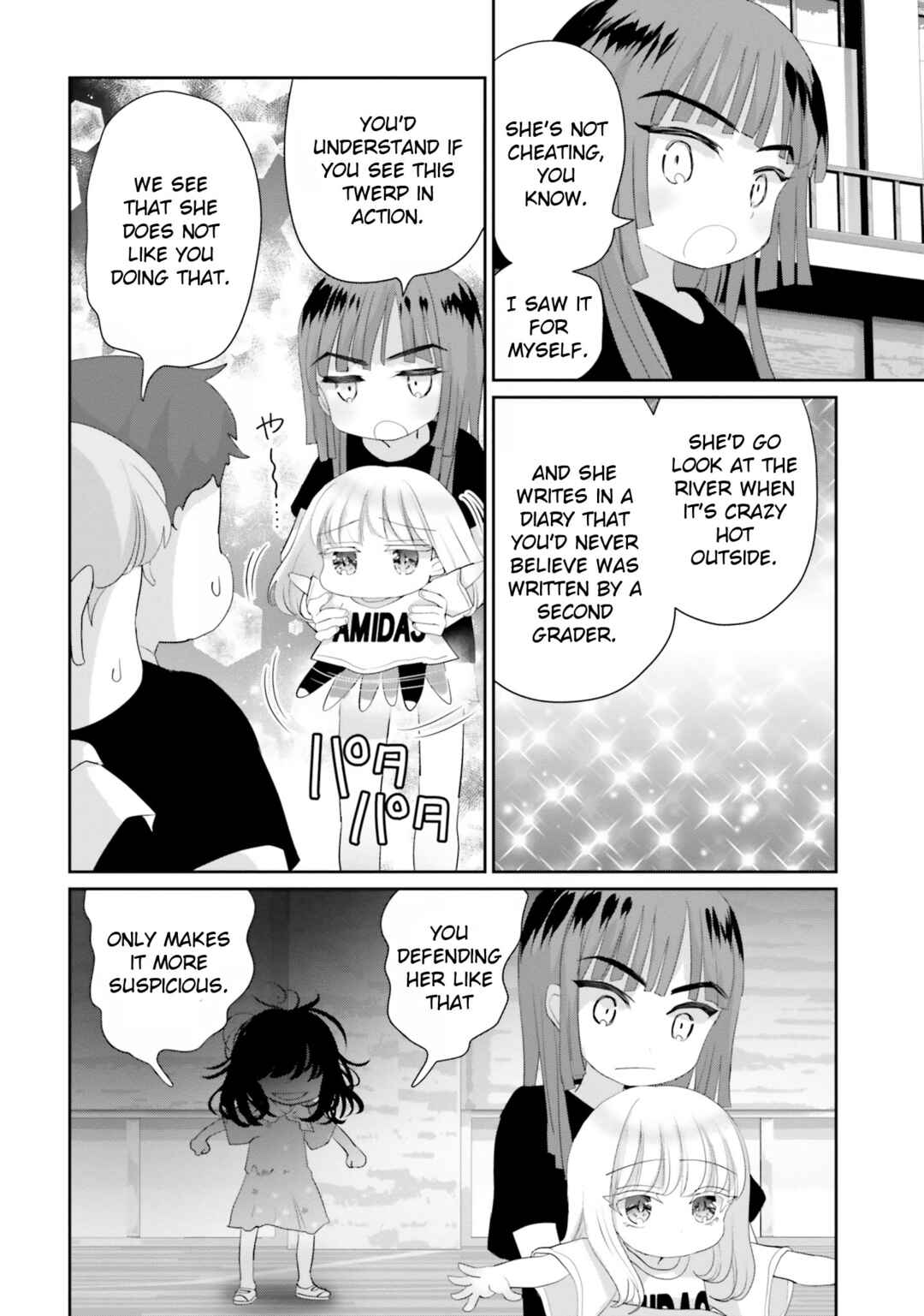 Page 9 Chapter 18 Harebare Biyori