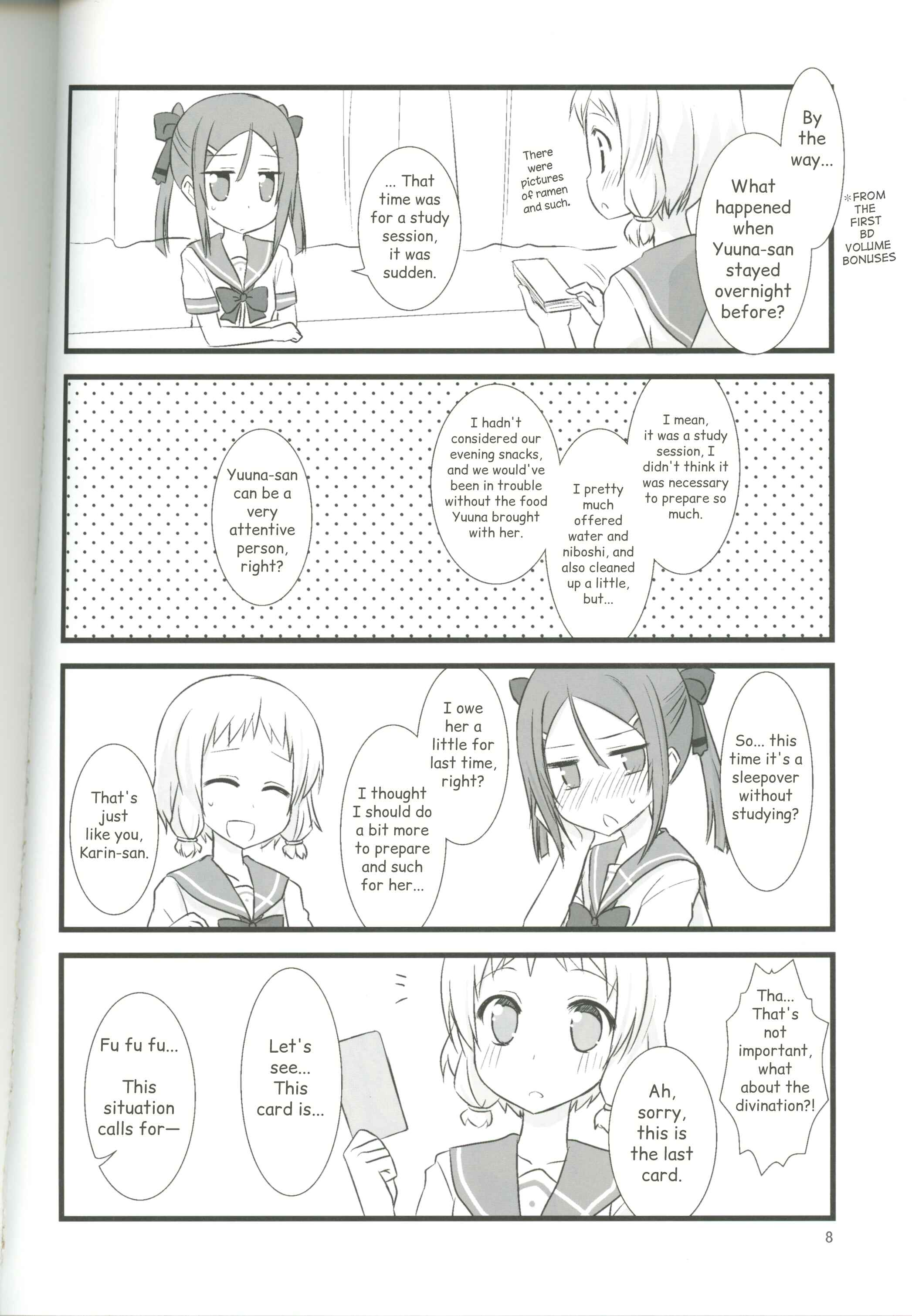 Page 8 Chapter Unknown_7dd4 Sunao na Kimochi