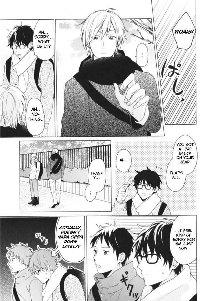 Page 14 Chapter 5 Kataomoi x Kataomoi
