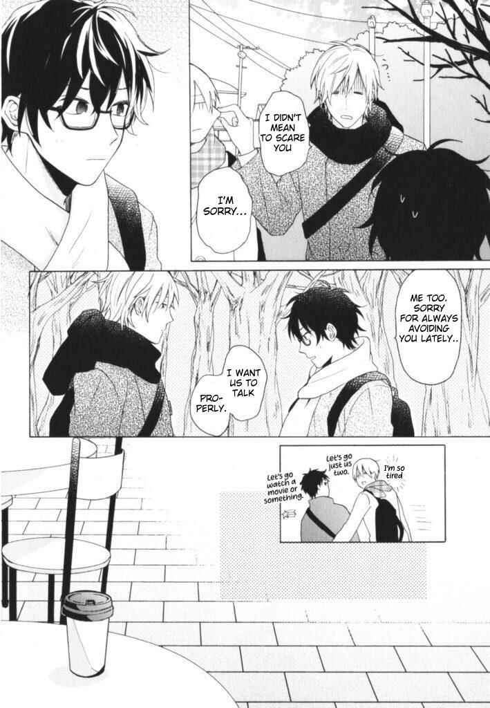 Page 21 Chapter 5 Kataomoi x Kataomoi