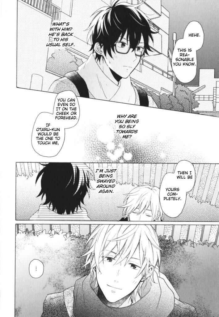Page 29 Chapter 5 Kataomoi x Kataomoi