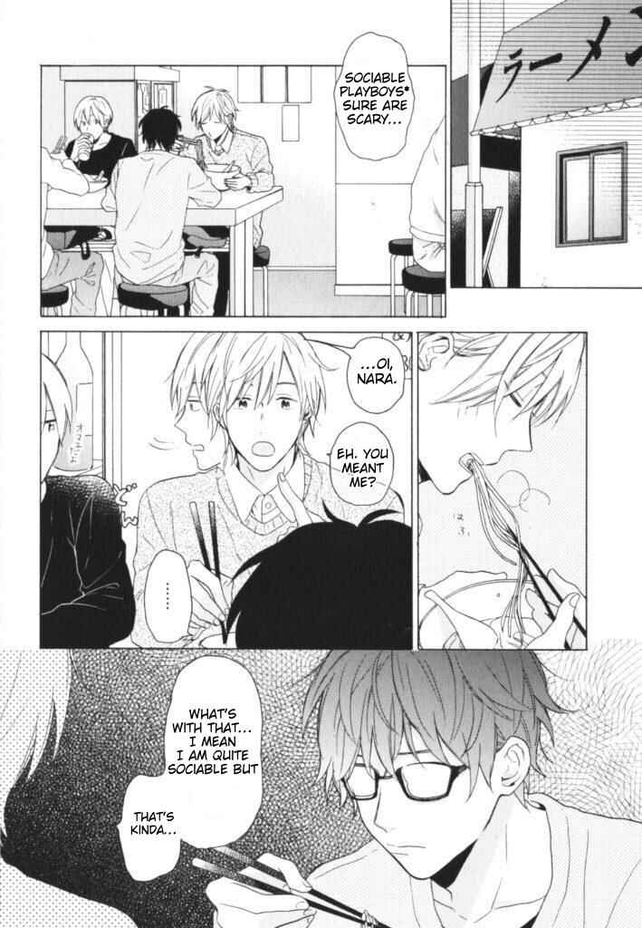 Page 3 Chapter 5 Kataomoi x Kataomoi