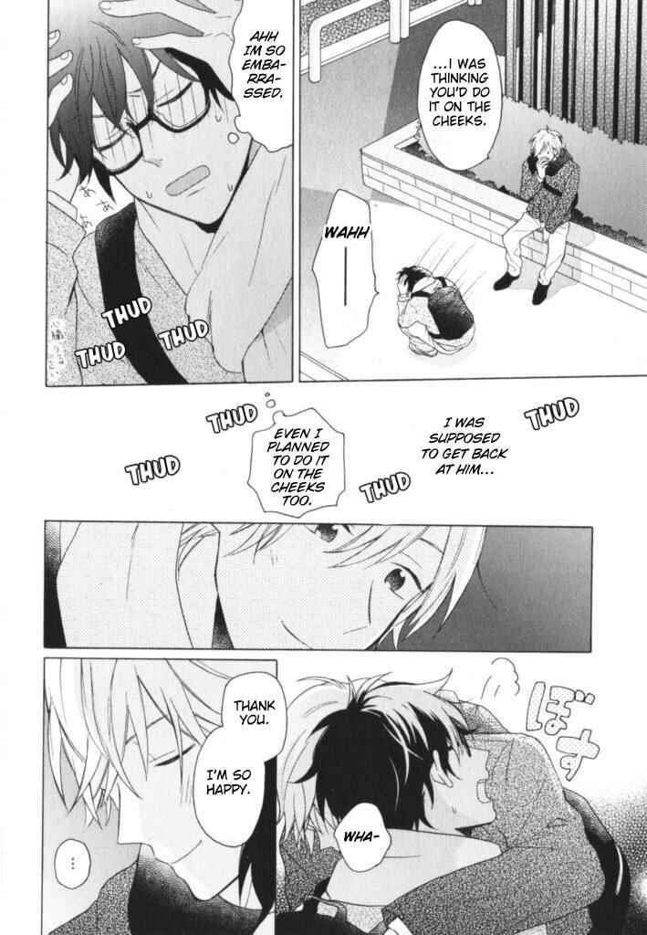 Page 31 Chapter 5 Kataomoi x Kataomoi