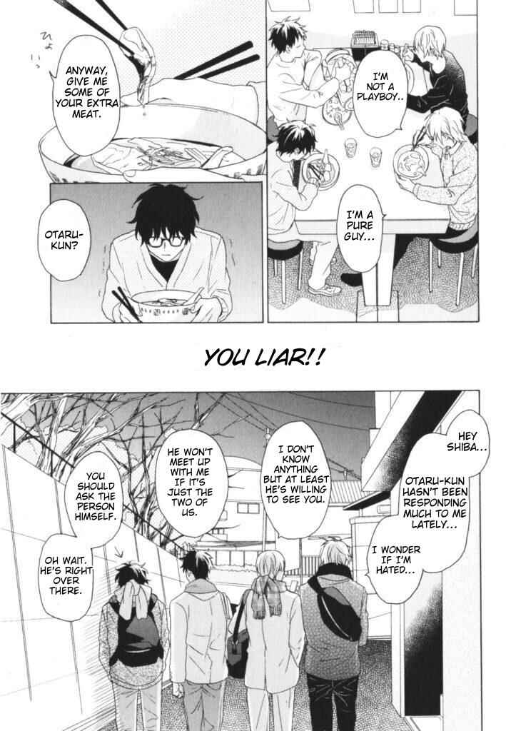 Page 4 Chapter 5 Kataomoi x Kataomoi