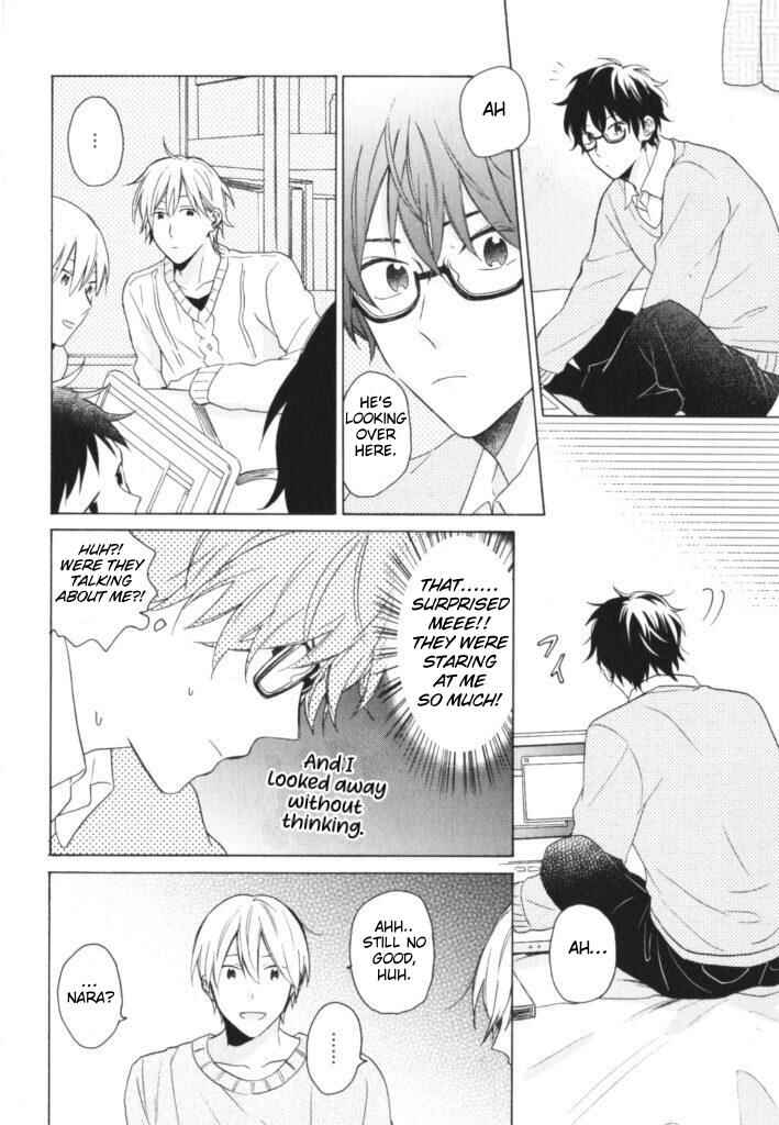 Page 7 Chapter 5 Kataomoi x Kataomoi