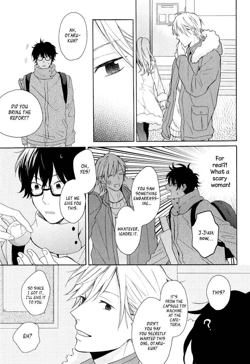 Page 10 Chapter 4 Kataomoi x Kataomoi