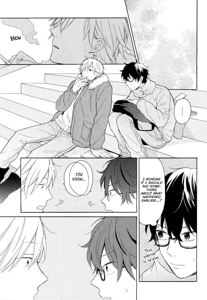 Page 12 Chapter 4 Kataomoi x Kataomoi