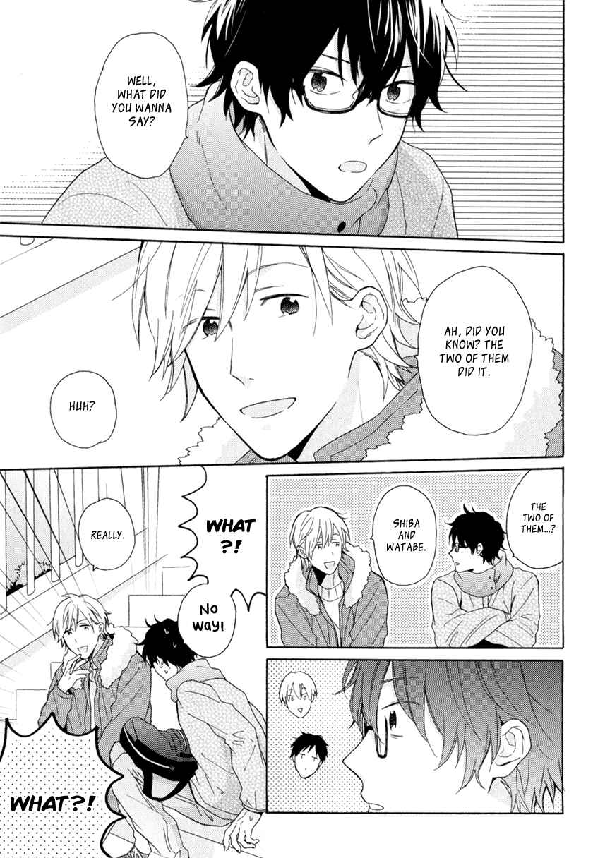 Page 14 Chapter 4 Kataomoi x Kataomoi