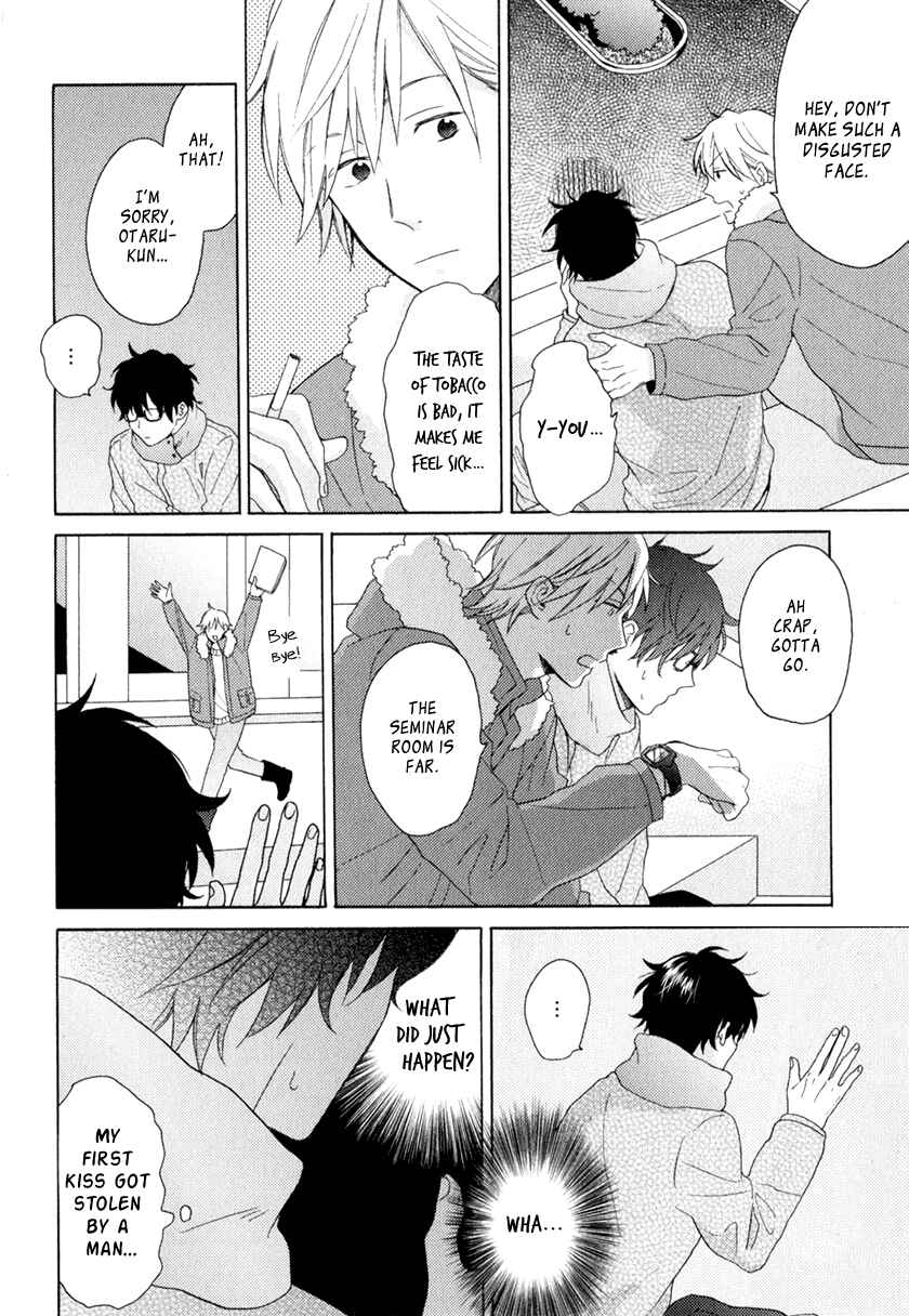 Page 17 Chapter 4 Kataomoi x Kataomoi