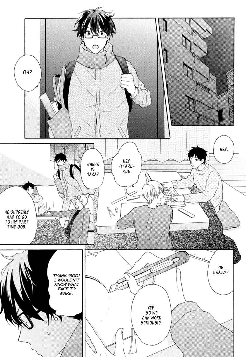 Page 18 Chapter 4 Kataomoi x Kataomoi