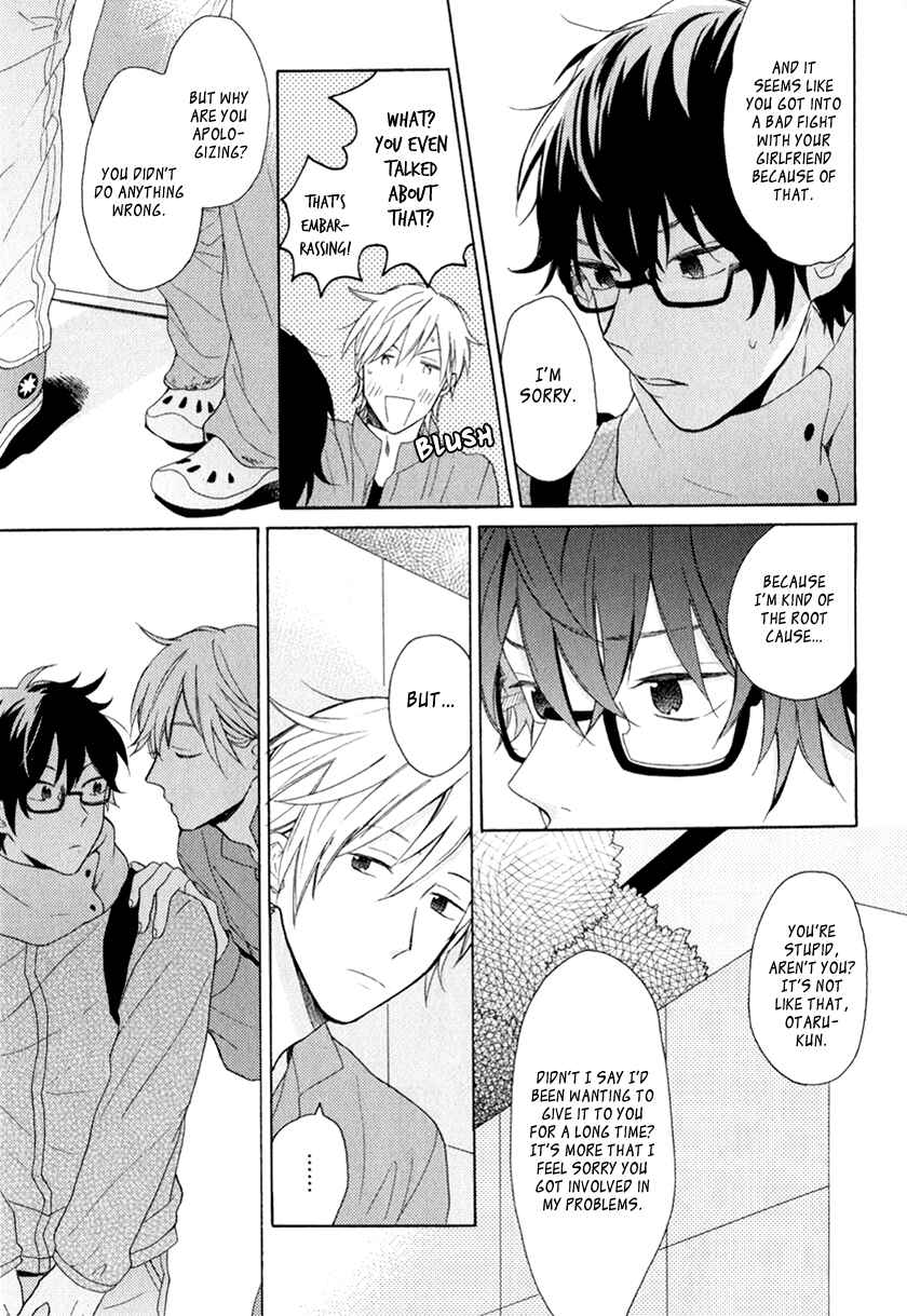 Page 22 Chapter 4 Kataomoi x Kataomoi