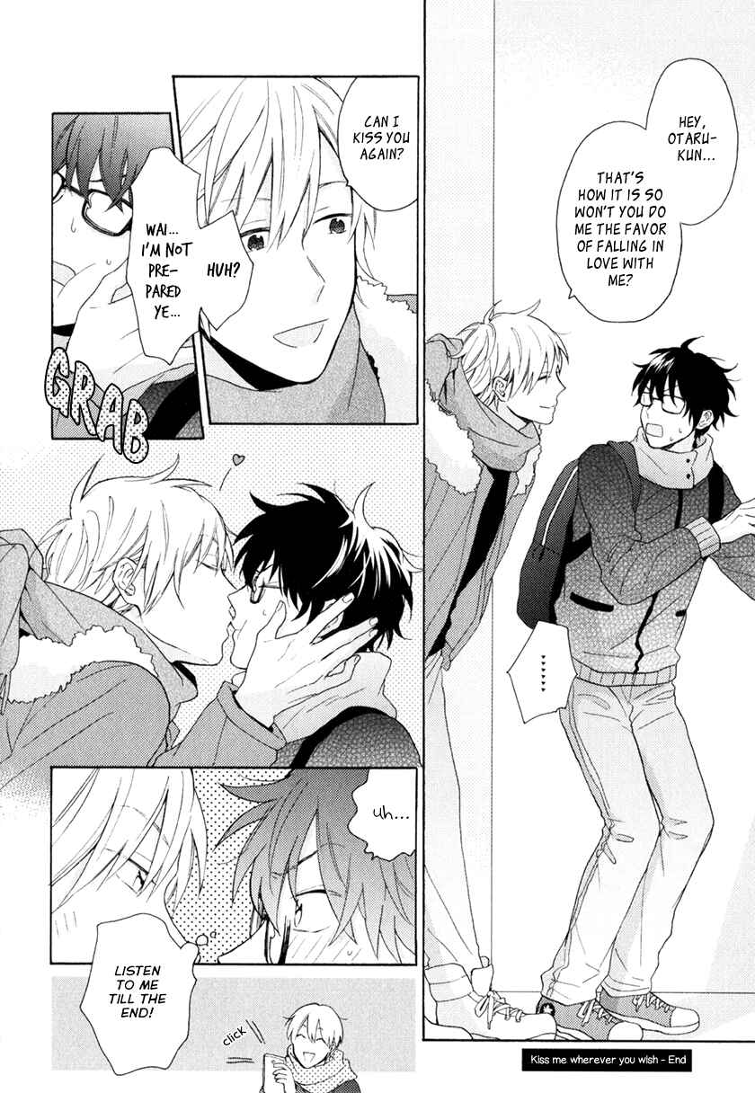 Page 31 Chapter 4 Kataomoi x Kataomoi