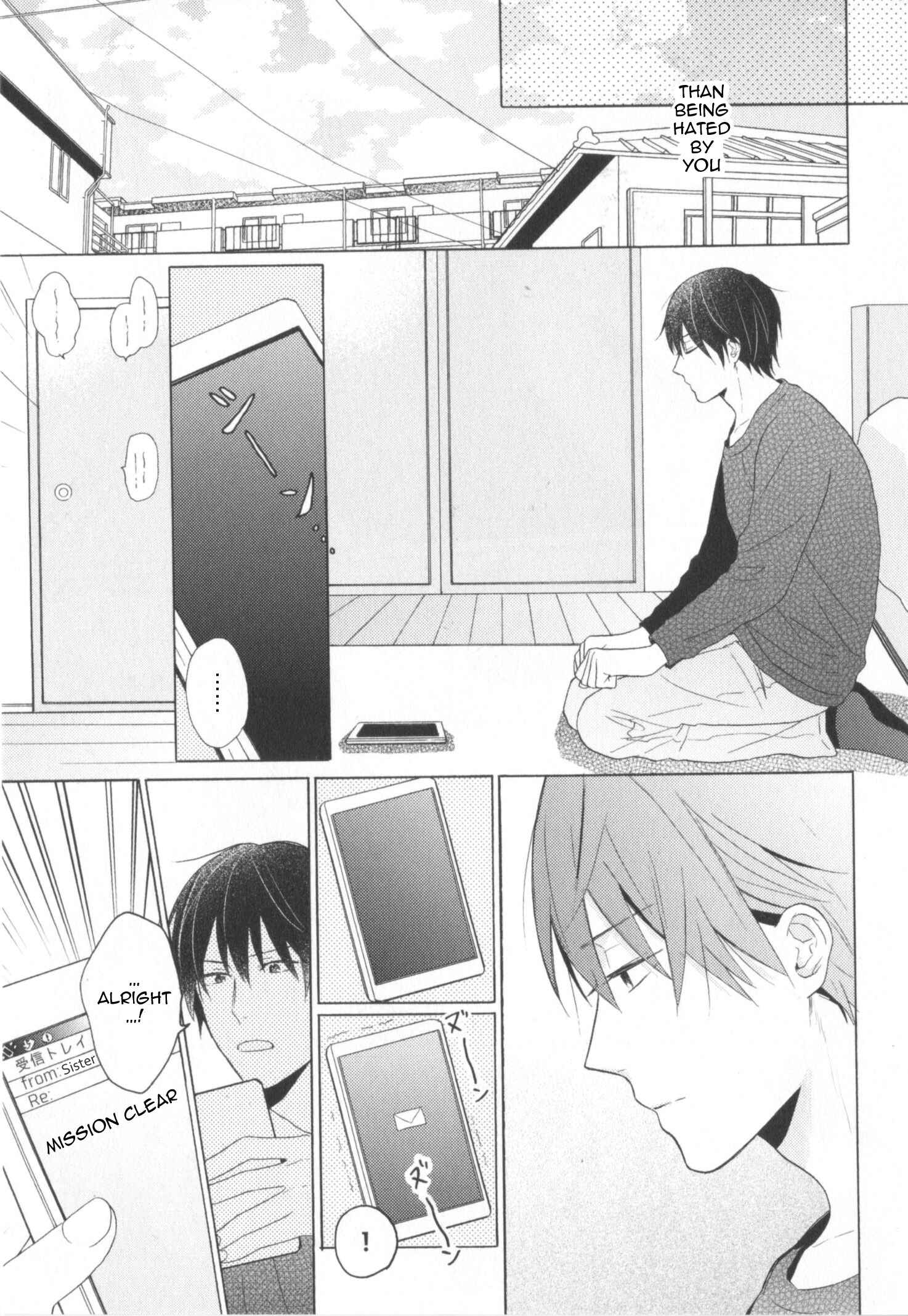 Page 11 Chapter 2 Kataomoi x Kataomoi