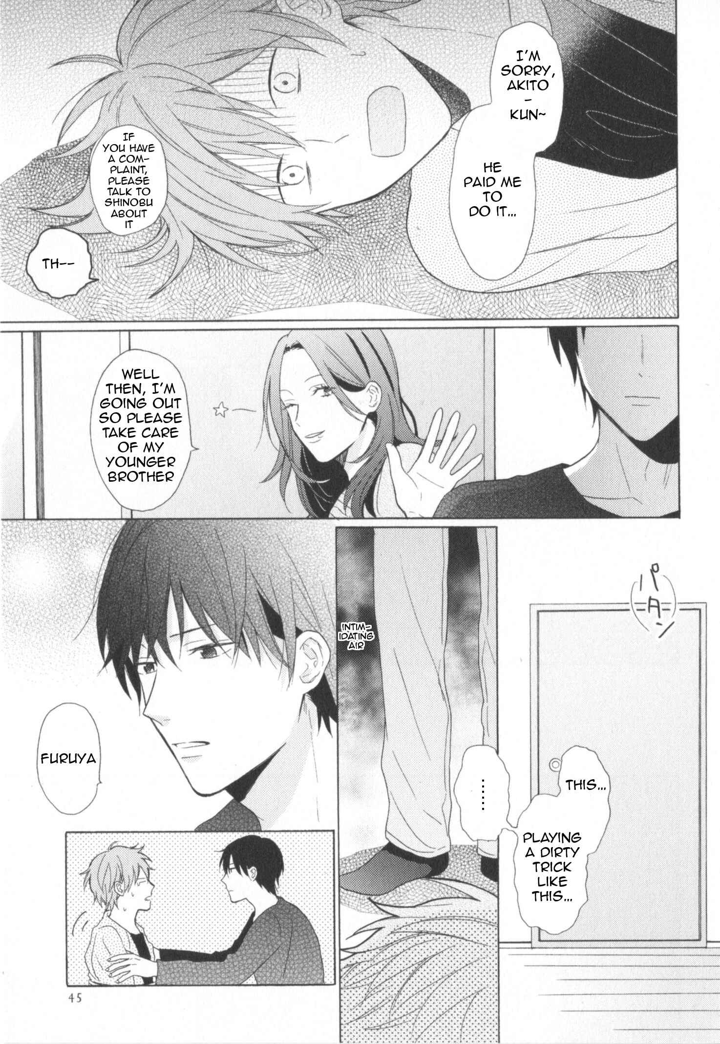 Page 13 Chapter 2 Kataomoi x Kataomoi