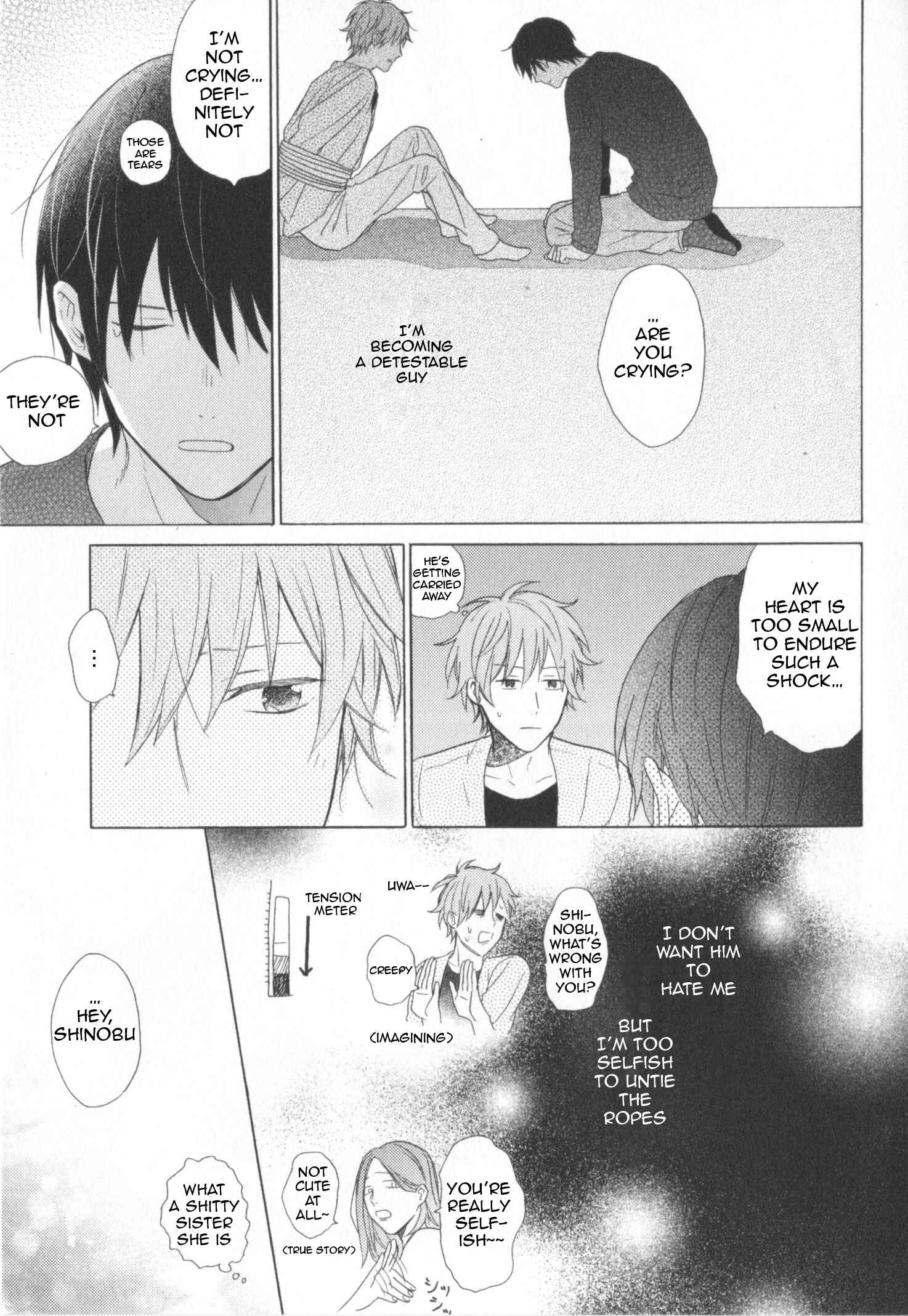 Page 17 Chapter 2 Kataomoi x Kataomoi