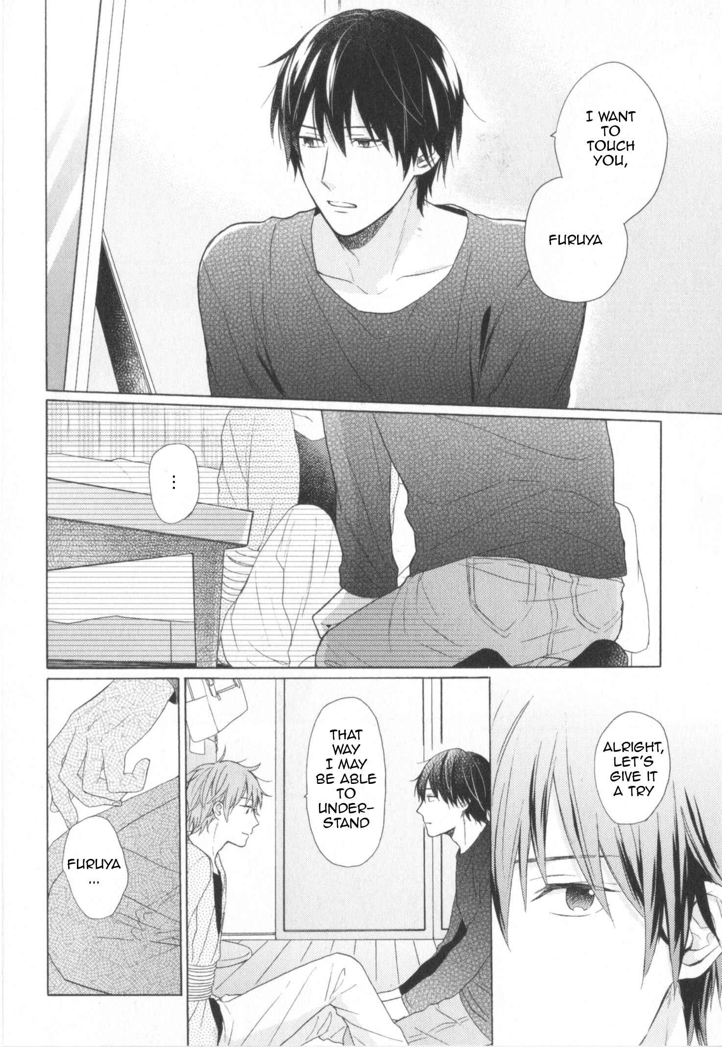 Page 20 Chapter 2 Kataomoi x Kataomoi
