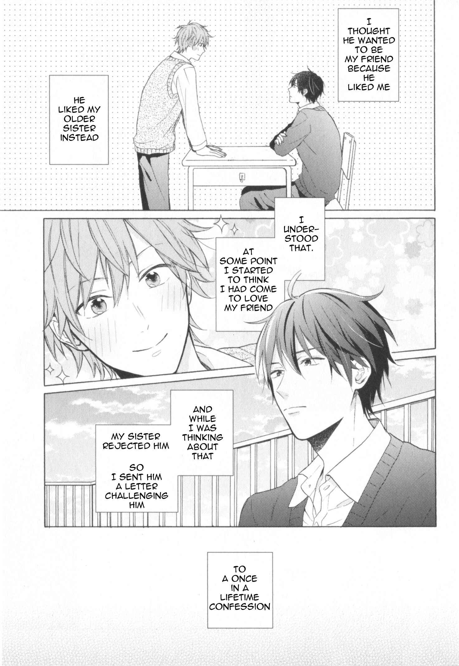Page 3 Chapter 2 Kataomoi x Kataomoi