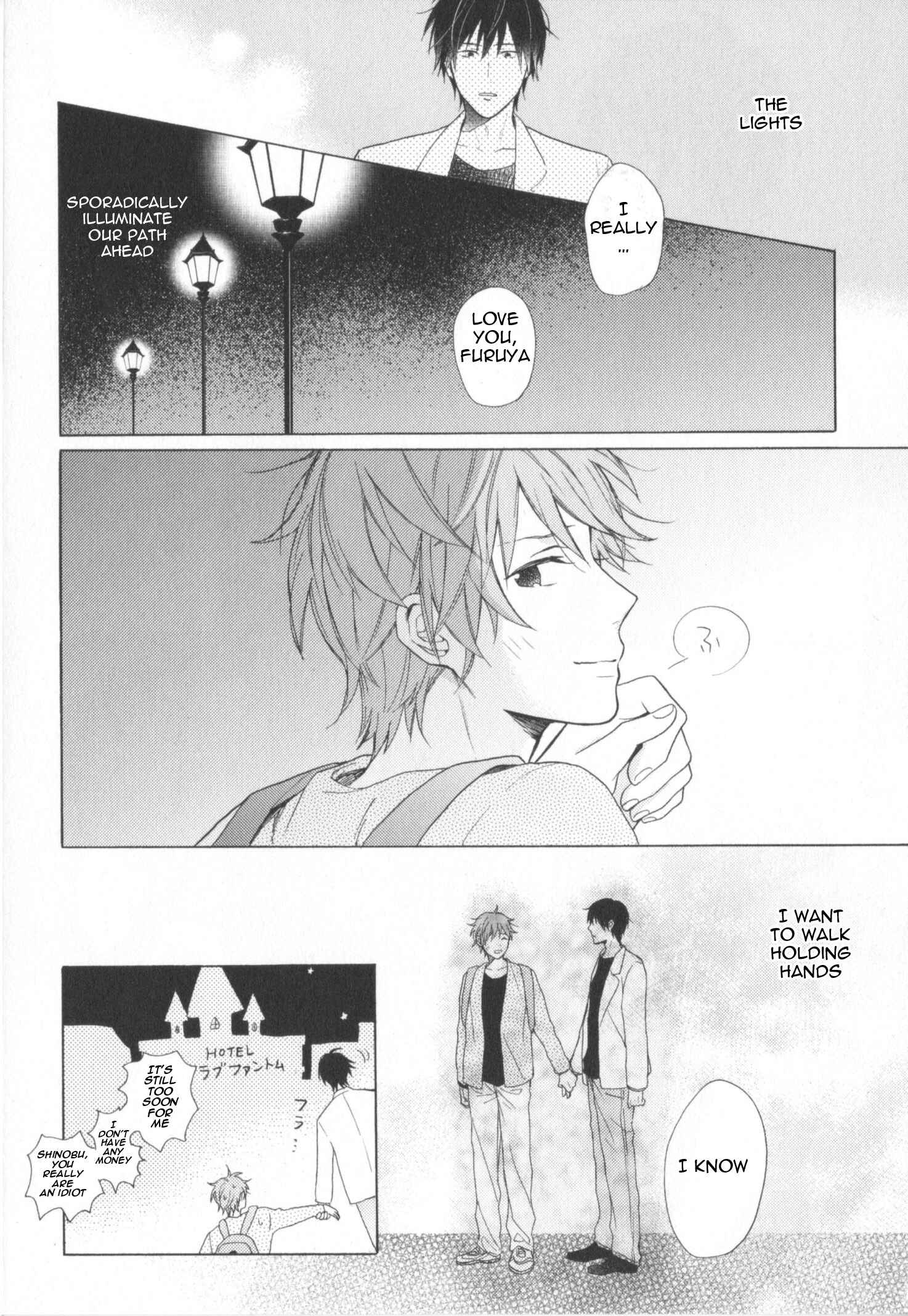 Page 32 Chapter 2 Kataomoi x Kataomoi