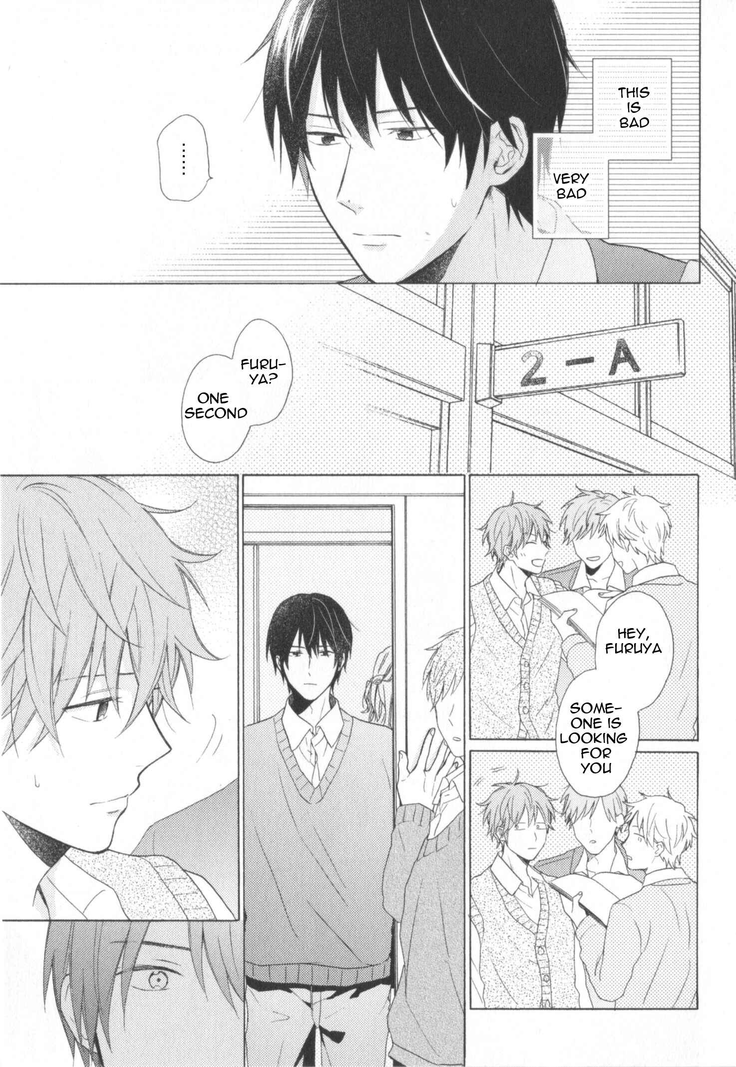 Page 5 Chapter 2 Kataomoi x Kataomoi