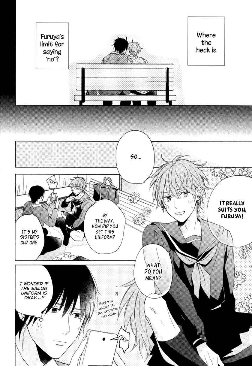 Page 3 Chapter 3.5 Kataomoi x Kataomoi