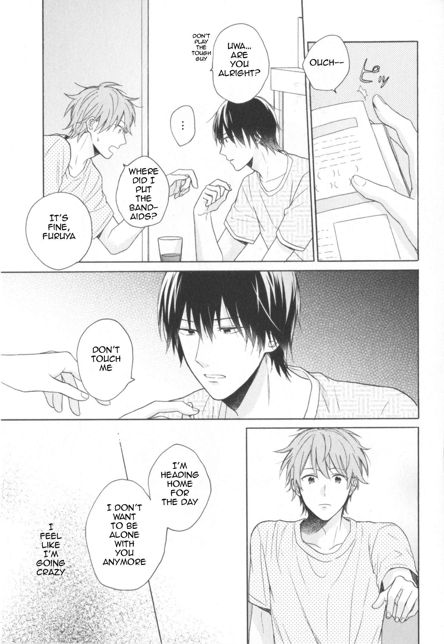 Page 11 Chapter 3 Kataomoi x Kataomoi