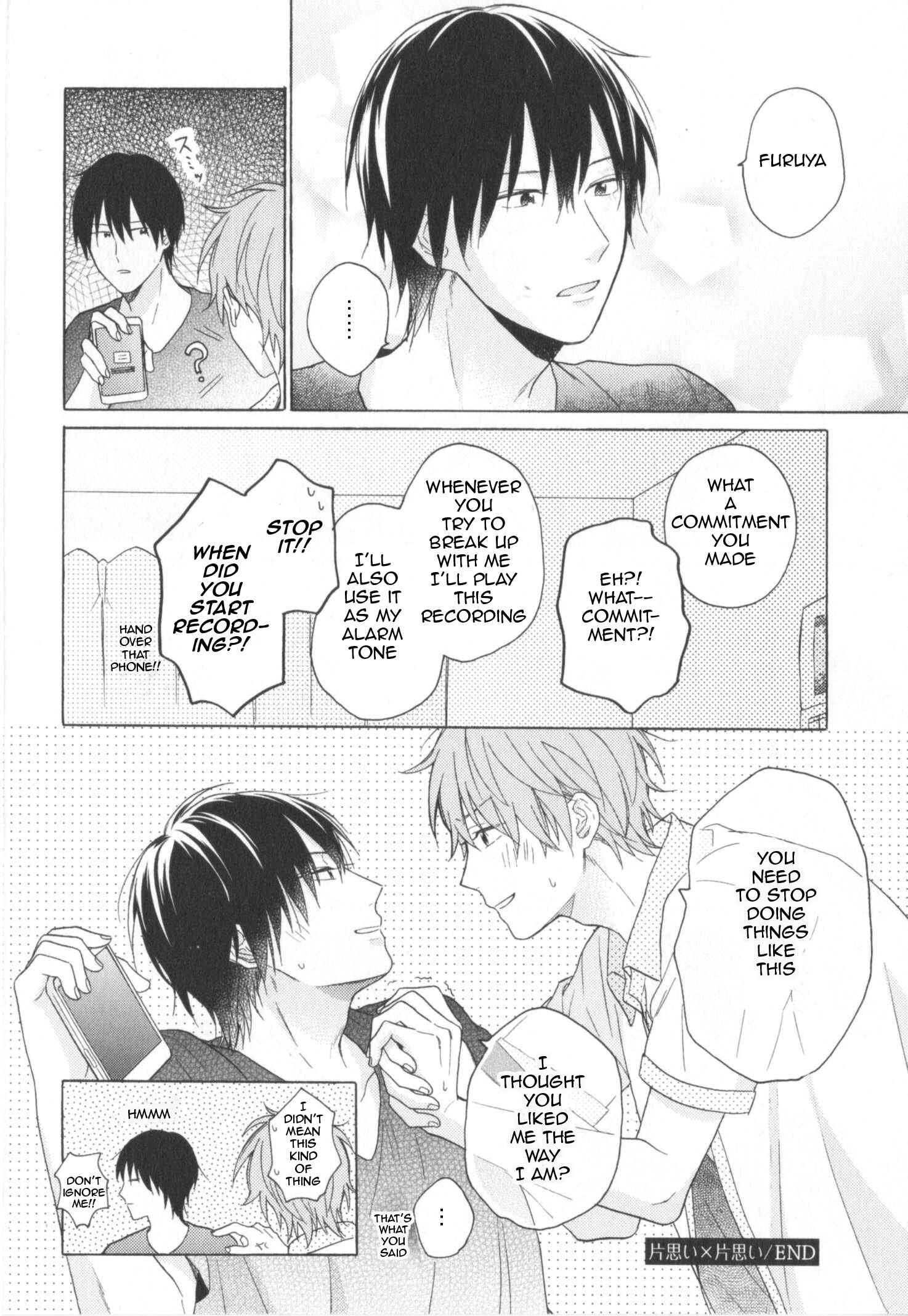 Page 28 Chapter 3 Kataomoi x Kataomoi