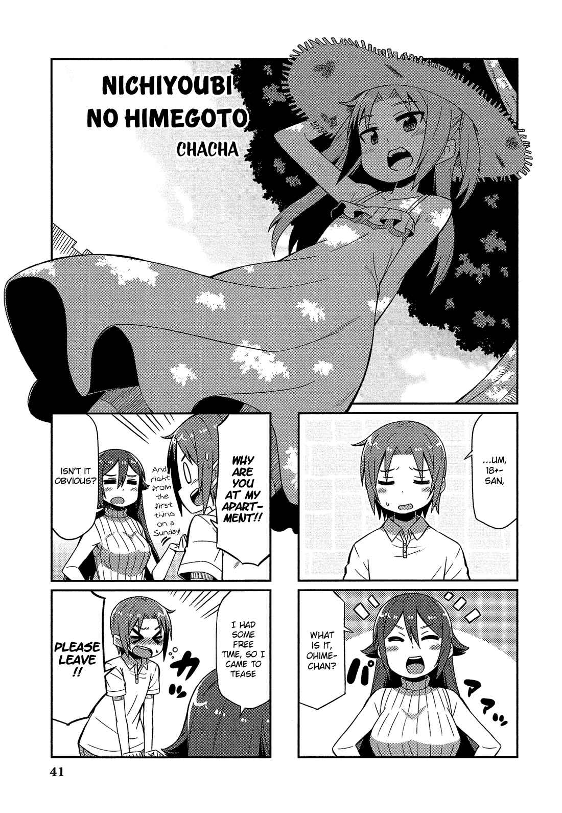 Page 2 Chapter 4 Himegoto Comic Anthology