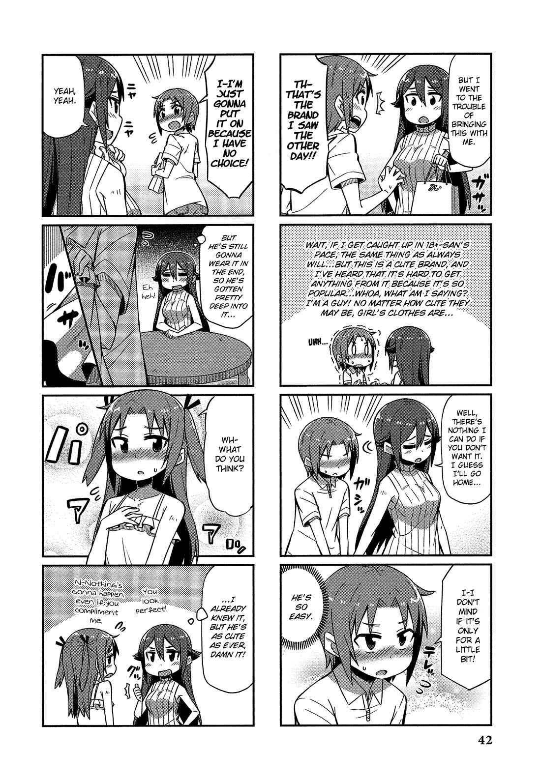 Page 3 Chapter 4 Himegoto Comic Anthology
