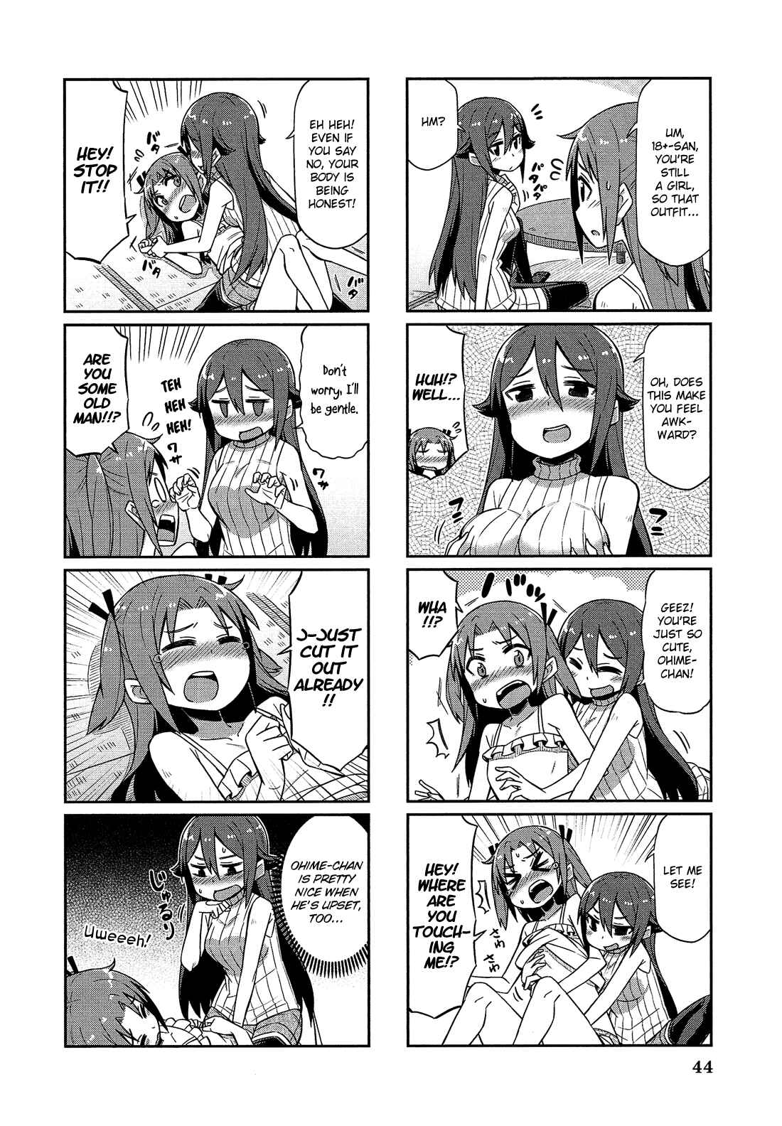 Page 5 Chapter 4 Himegoto Comic Anthology