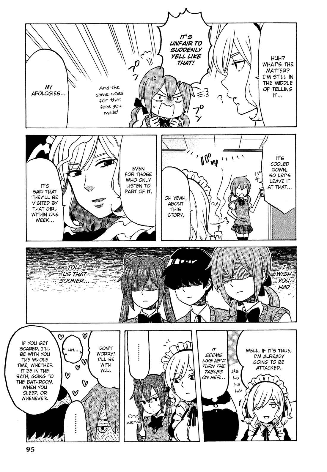 Page 6 Chapter 10 Himegoto Comic Anthology