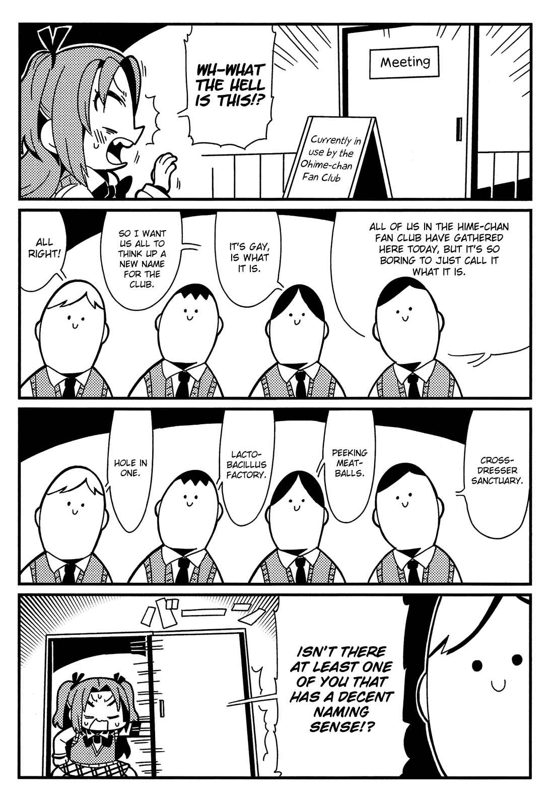 Page 4 Chapter 13 Himegoto Comic Anthology